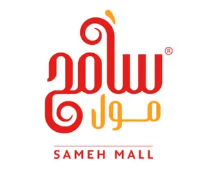سامح مول